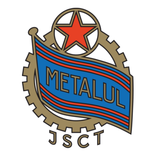 Metalul Campia-Turzii (1950's) Logo PNG Vector