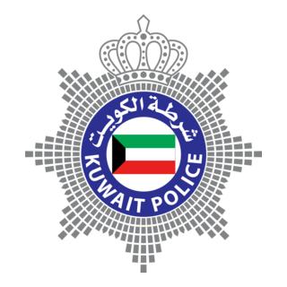 Ministry of interior - Kuwait Logo PNG Vector
