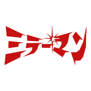 mirahman Logo PNG Vector