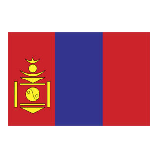 MONGOLIA Logo PNG Vector