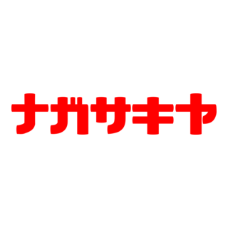 Nagasakiya Logo PNG Vector