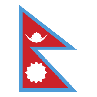 Nepal Logo PNG Vector