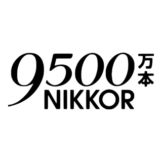 nikkor Logo PNG Vector