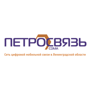 Petrosvyaz CDMA Logo PNG Vector