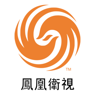 Phoenix Chinese Logo PNG Vector