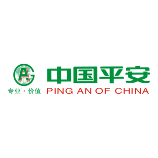 Ping An of China Logo PNG Vector