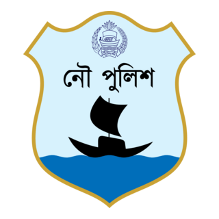 River Police Logo PNG Vector