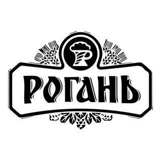 Rogan Logo PNG Vector