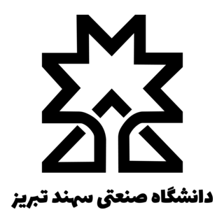 Sahand University of Technology Logo PNG Vector