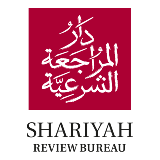 Shariyah Review Bureau Logo PNG Vector