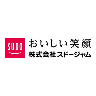 Sudo Jam Logo PNG Vector