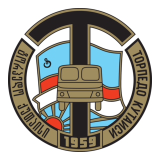 Torpedo Kutaisi (1980's) Logo PNG Vector