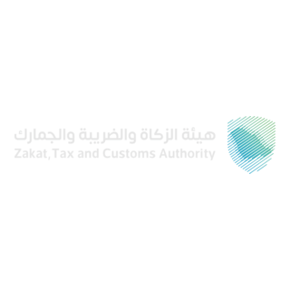 Zakat, Tax and Customs Authority Logo PNG Vector