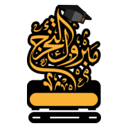 acrylic shield congratulation Logo PNG Vector