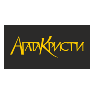 Agatha Christie Logo PNG Vector