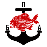 Berdiansk Partisan Army Logo PNG Vector