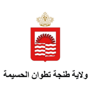 commune de tanger Logo PNG Vector