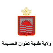commune de Tanger Logo PNG Vector