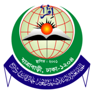 Jamia Islamia Baitun Nur Logo PNG Vector