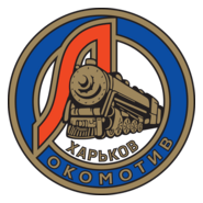 Lokomotiv Khar'kov (1950's) Logo PNG Vector