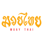 Muay Thai Logo PNG Vector