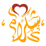 shokran umi Logo PNG Vector