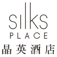 Silks Place Logo PNG Vector