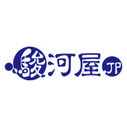 Surugaya Logo PNG Vector