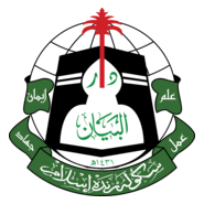 Taska SRIDB Logo PNG Vector