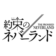 The Promised Neverland Logo PNG Vector