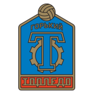 Torpedo Gor'kiy (1950's) Logo PNG Vector