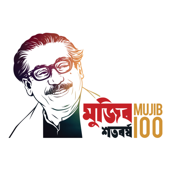 100 Years of Birthday of Bangabondhu Logo PNG Vector