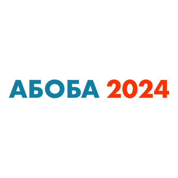Aboba 2024 Logo PNG Vector