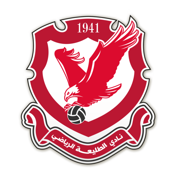 Al-Tale'a Sports Club Logo PNG Vector