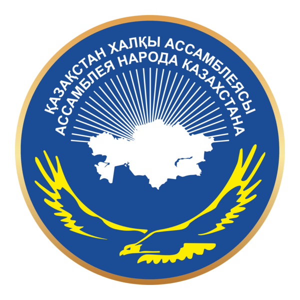 Assembly of People of Kazakhstan Logo PNG Vector