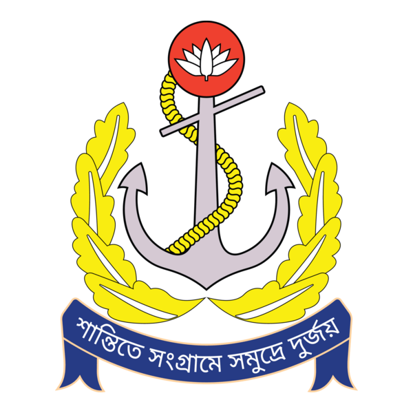 Bangladesh Navy Logo PNG Vector