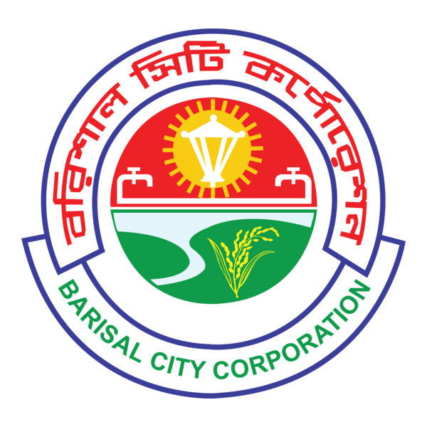 Barishal City Corporation Logo PNG Vector