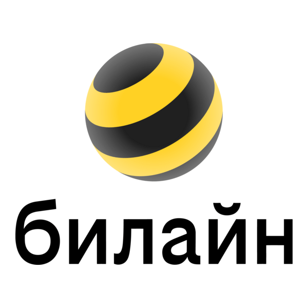 Beeline Logo PNG Vector