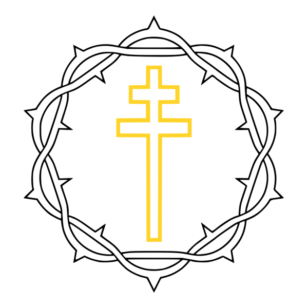 Belarusian Autocephalous Orthodox Church Logo PNG Vector