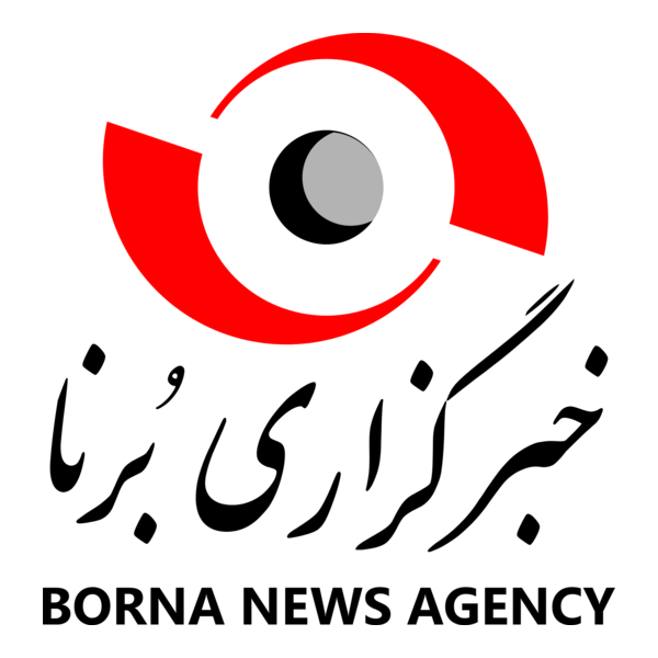 Borna News Agency Logo PNG Vector