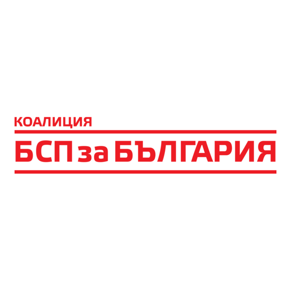 BSP for Bulgaria Logo PNG Vector