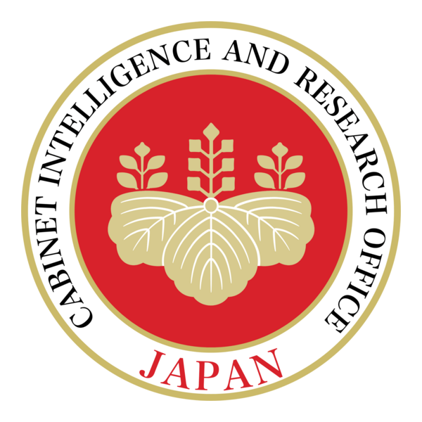 Cabinet Intelligence and Research Office Logo PNG Vector