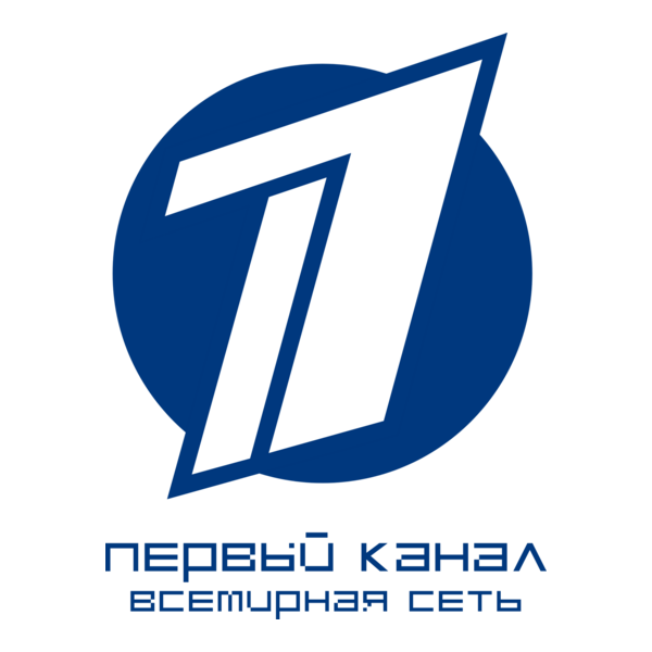 Channel One Russia Worldwide Logo PNG Vector