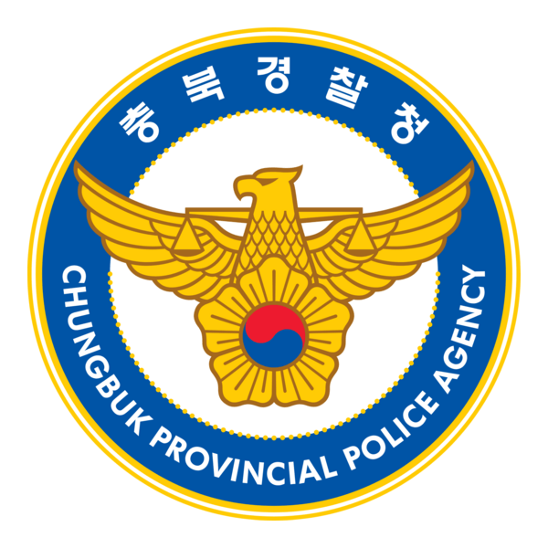 Chungbuk Provincial Police Agency Logo PNG Vector