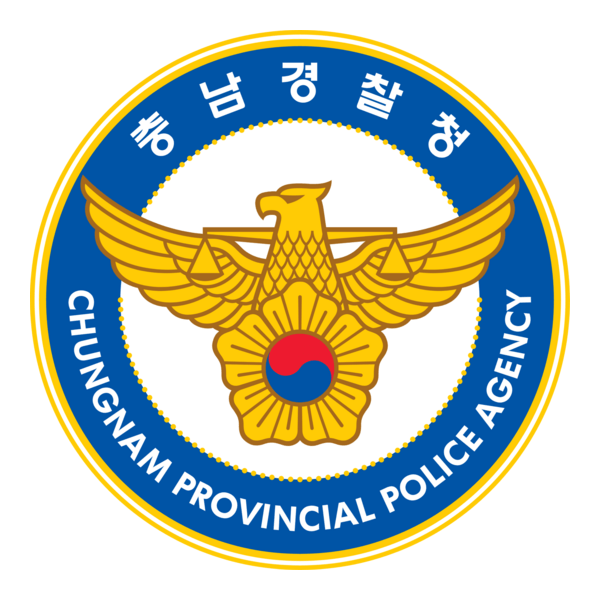 Chungnam Provincial Police Agency Logo PNG Vector