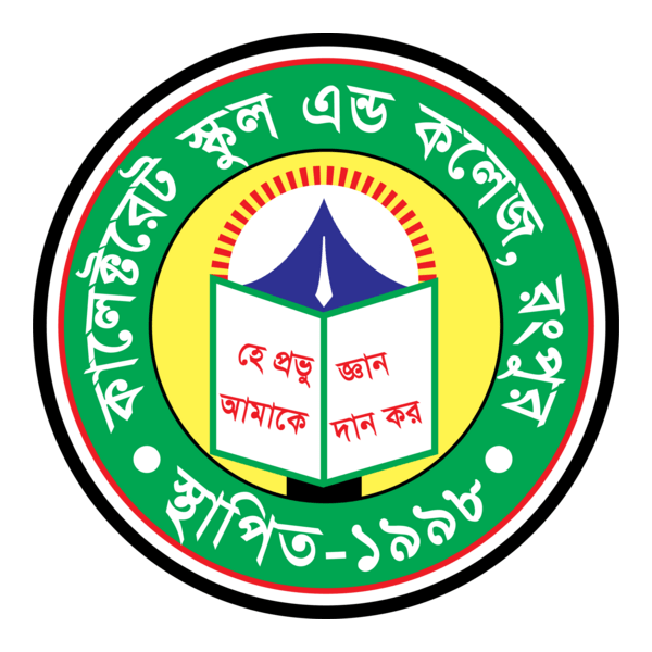 collectorate school and college rangpur CSCR Logo PNG Vector