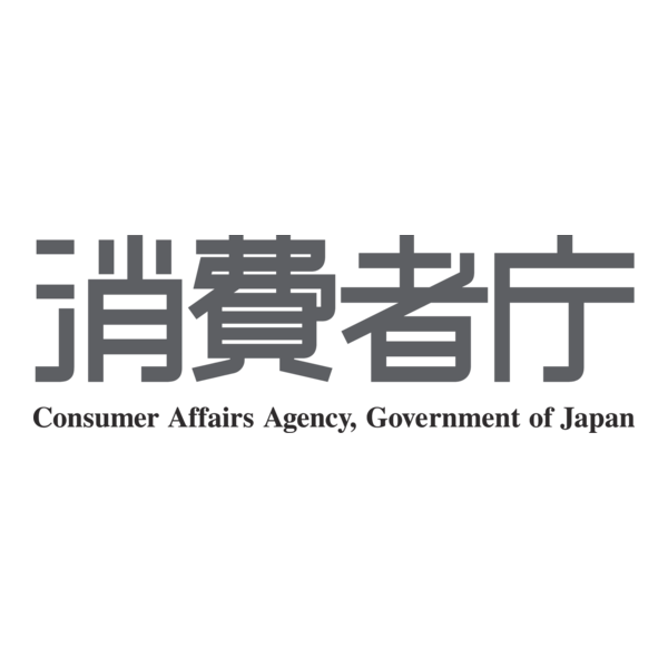 Consumer Affairs Agency Logo PNG Vector