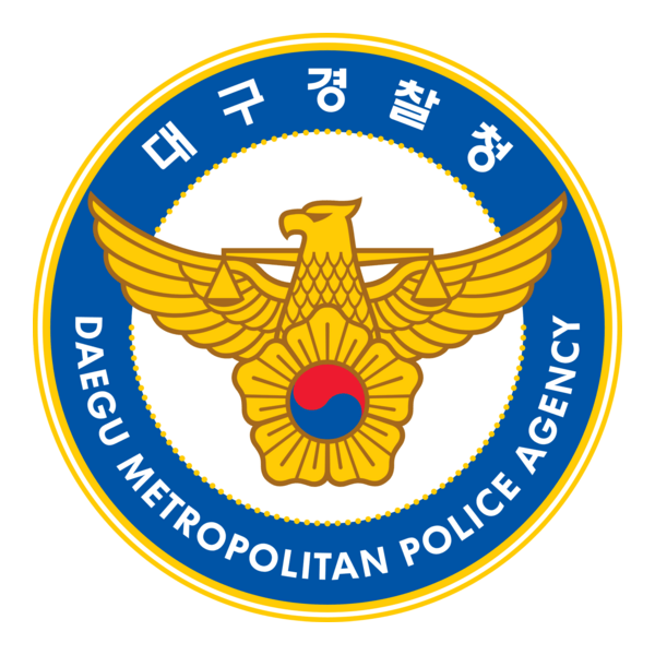 Daegu Metropolitan Police Agency Logo PNG Vector