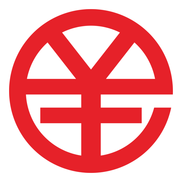 Digital Renminbi / e Yuan Logo PNG Vector