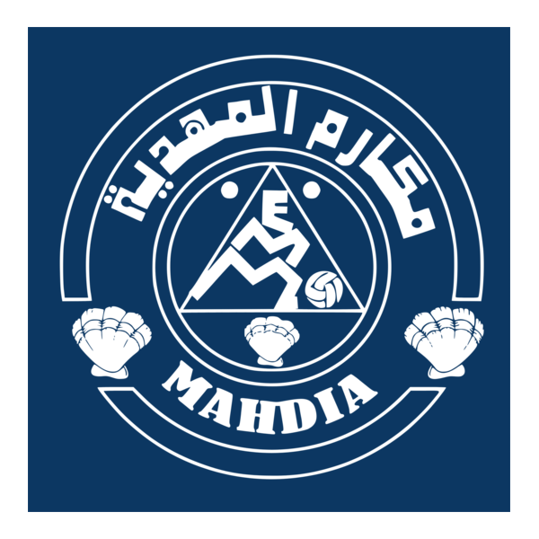 El Makarem de Mahdia Logo PNG Vector